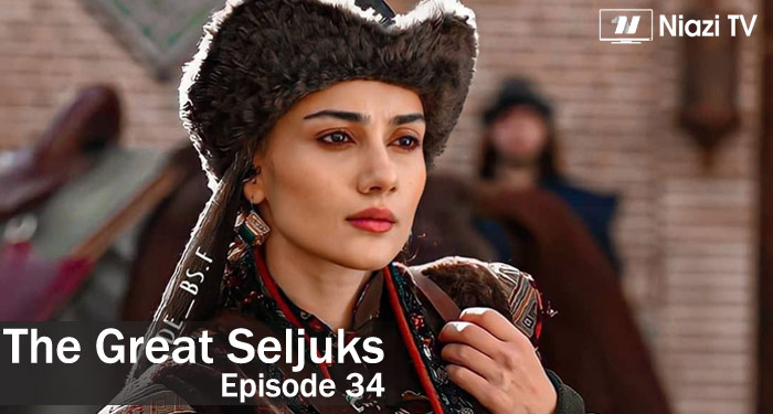 Nizaam-e-Alam Last Episode 34 with Urdu Subtitles