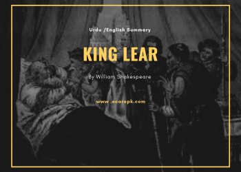 King Lear Play by William Shakespeare Urdu // English Short Summary , Themes, Character Analysis