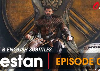 Destan Episode 9 in Urdu, Destan Episode 9 with Urdu Subtitles, Destan Episode 9 Release Date, Destan Episode 9 in English, Destan Episode 9 with English Subtitles, Destan Episode 9 in Urdu Subtitles