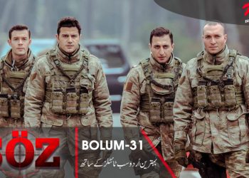 Soz Episode 31 with Urdu Subtitles