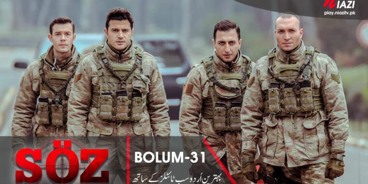 Soz Episode 31 with Urdu Subtitles