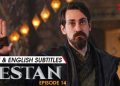 Destan Episode 14 in Urdu & English Subtitles - Season 1