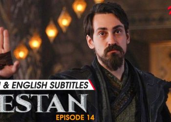 Destan Episode 14 in Urdu & English Subtitles - Season 1