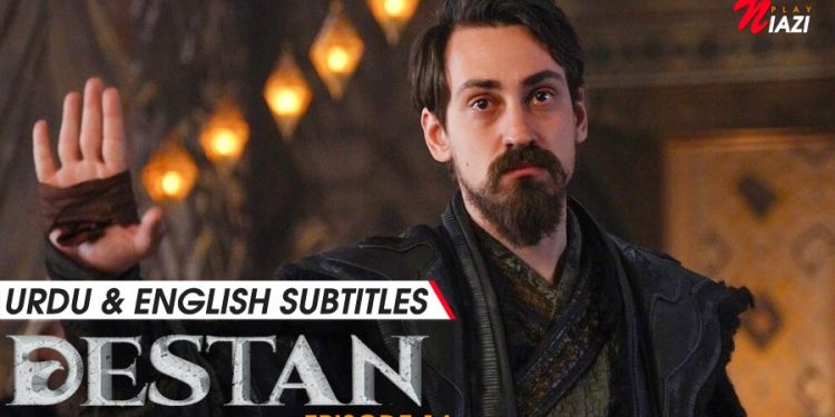 Destan Episode 14 in Urdu & English Subtitles - Season 1