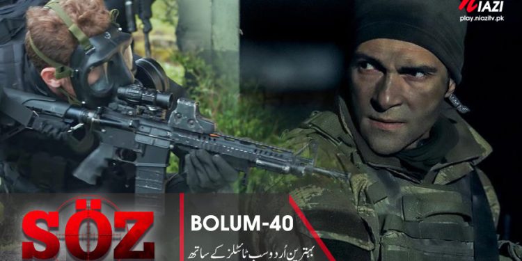 Soz Season 2 Episode 40 in Urdu Subtitles - The Oath