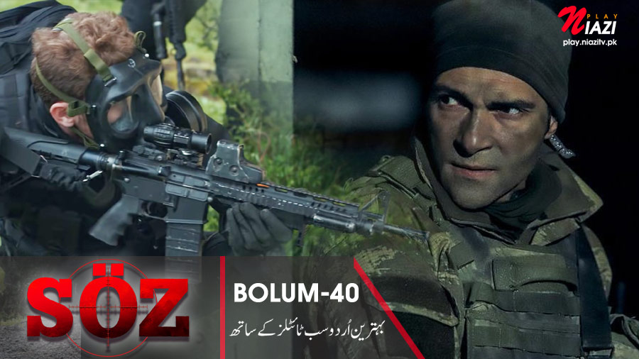 Soz Season 2 Episode 40 in Urdu Subtitles - The Oath