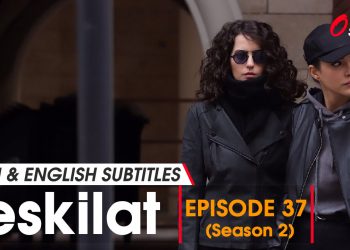 Teskilat Season 2 Episode 37 in Urdu Subtitles - OsmanPlay!