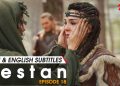 Destan Episode 18 with Urdu & English Subtitles Watch Online